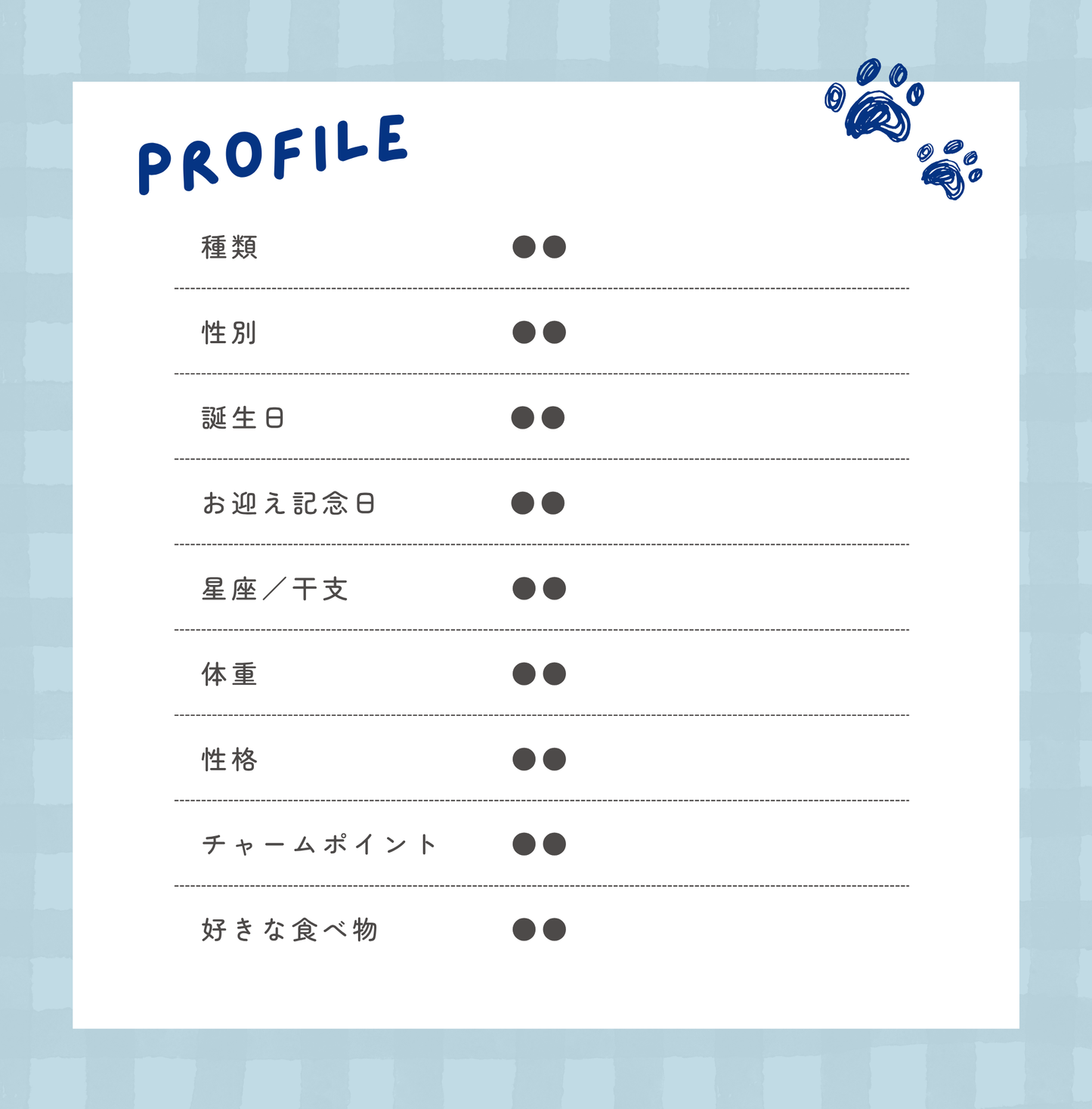 【KDP】Canvaで作れる！A4スクエア写真集テンプレート（62P）★奥付・表紙セット・本文デザイン付き★ペーパーバック＆電子書籍対応